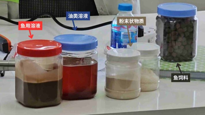 在均质混合问题中测试的溶液与粉末