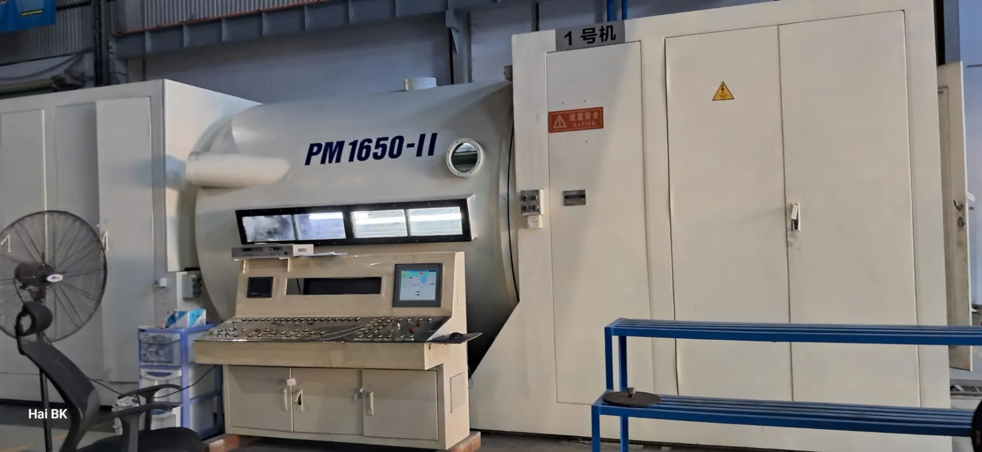 진공 증착기 PM1650의 HMI 제어반 및 장비 본체 구조부